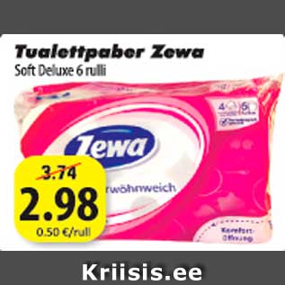 Скидка - Туалетная бумага Zewa