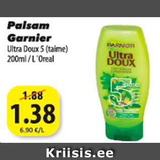 Скидка - Бальзам Garnier