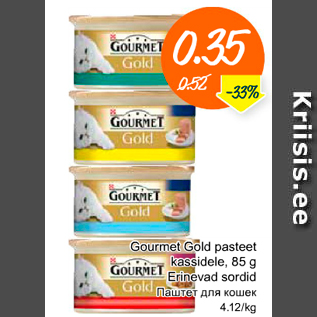 Allahindlus - Gourmet Gold pasteet kassidele, 85 g