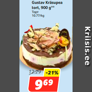Allahindlus - Gustav Kräsupea tort, 900 g**