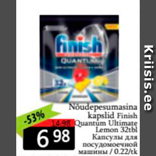 Allahindlus - Nõudepesumasina kapslid Finish Quantum Ultimate Lemon 32 tbl