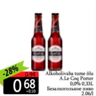 Allahindlus - Alkoholivaba tume õlu A.Le Coq Porter