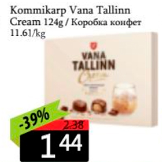 Allahindlus - Kommikarp Vana Tallinn Cream 124 g