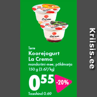 Скидка - Кремовый йогурт