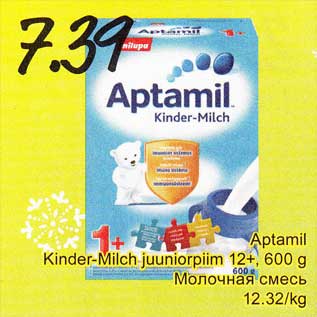 Allahindlus - Aptamil Kinder-Milch juuniorpiim 12+, 600 g
