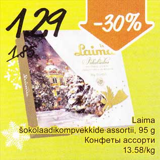 Allahindlus - Laima šokolaadikompvekkide assortii, 95 g