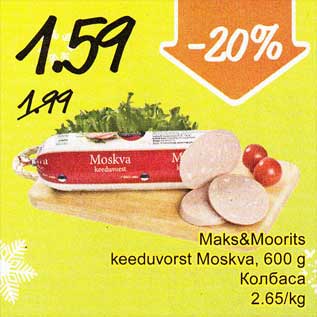 Allahindlus - Maks&Moorits keeduvorst Moskva, 600 g