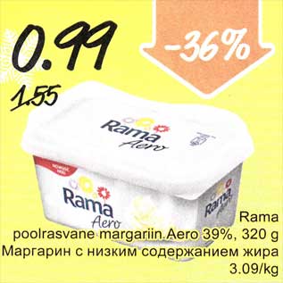 Allahindlus - Rama poolrasvane margariin Aero 39%, 320 g