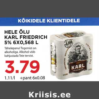 Скидка - СВЕТЛОЕ ПИВО KARL FRIEDRICH 5% 6X0,568