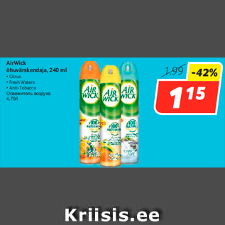 Allahindlus - AirWick õhuvärskendaja, 240 ml