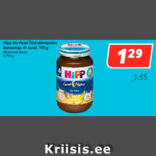 Allahindlus - Hipp Bio Head Ööd piimapuder banaaniga 4+ kuud, 190 g