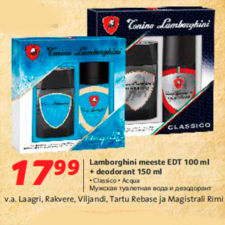Allahindlus - Lamborghini meeste EDT 100 ml + deodorant 150 ml