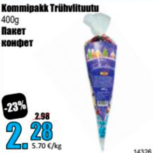 Allahindlus - Kommipakk Trühvlituutu 400 g