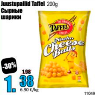 Allahindlus - Juustupallid Taffel 200 g