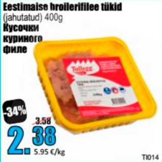 Allahindlus - Eestimaise broilerifilee tükid