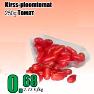 Allahindlus - Kirss-ploomtomat 250 g