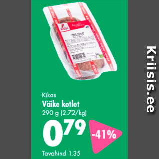 Allahindlus - Kikas Väike kotlet 290 g