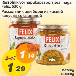 Allahindlus - Rassolnik või hapukapsaborš sealihaga Felix