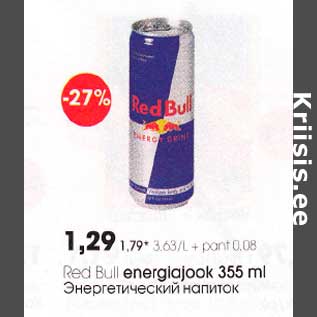 Allahindlus - Red Bull energiajook 355 ml