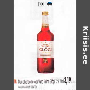 Allahindlus - Muu alkohoolne jook Vana Tallinn Glögi 12% 7О cl