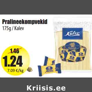 Скидка - Конфеты пралине Kalev