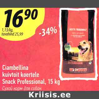 Allahindlus - Ciambellina kuivtoit koertele Snack Professional, 15 kg