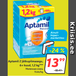 Allahindlus - Aptamil 2 jätkupiimasegu, 6+ kuud, 1,2 kg***