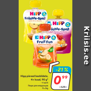 Allahindlus - Hipp püreed beebildele, 4+ kuud, 90 g*