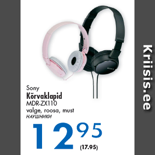 Allahindlus - Sony Kõrvaklapid