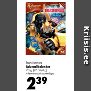 Allahindlus - Transformers Advendikalender 90 g