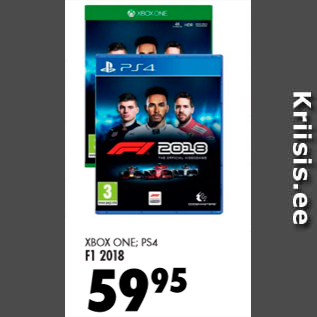 Скидка - XBOX ONE; PS4 F1 2018