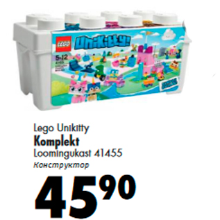 Allahindlus - Lego Unikitty Komplekt