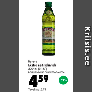 Allahindlus - Borges Ekstra neitsioliiviõli 500 ml