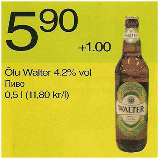 Allahindlus - Õlu Walter 4.2% vol