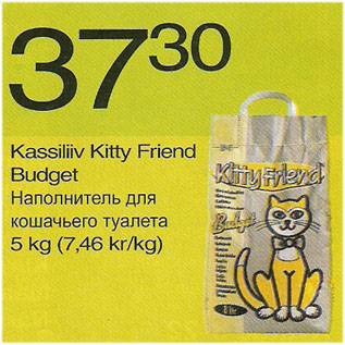 Allahindlus - Kassiliiv Kitty Friend Budget