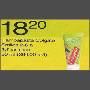 Allahindlus - Hambapasta Colgate Smiles 2-6 а