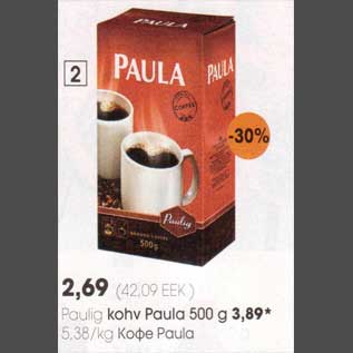 Allahindlus - Paulig kohv Paula