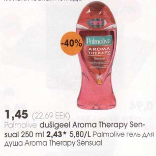 Allahindlus - Palmolive dušigeel Aroma Therapy Sensual