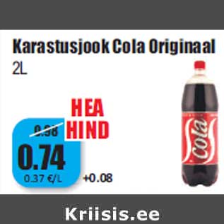 Allahindlus - Karastusjook Cola Originaal 2L