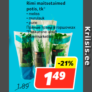 Allahindlus - Rimi maitsetaimed potis, tk*