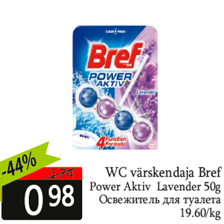 Allahindlus - WC värskendaja Bref