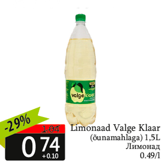 Allahindlus - Limonaad Valge Klaar (õunamahlaga) 1,5L