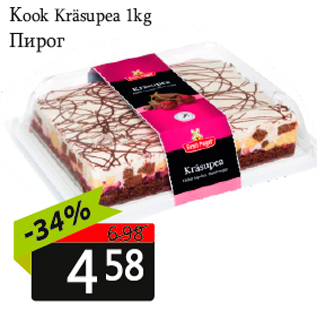 Allahindlus - Kook Kräsupea 1kg