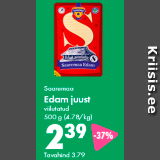 Скидка - Сыр Edam
