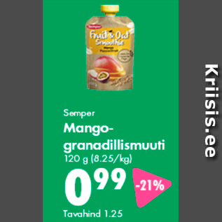 Скидка - Манго-маракуйя смузи 120 г