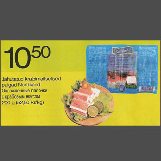 Allahindlus - Jahutatud krabimaitselised pulgad Northland