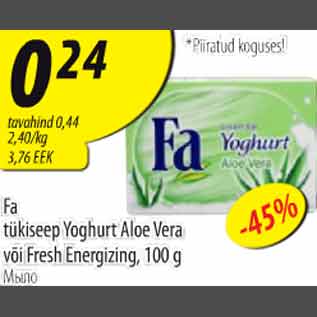 Allahindlus - Fa tükiseep Yoghurt Aloe Vera või Fresh Energizing