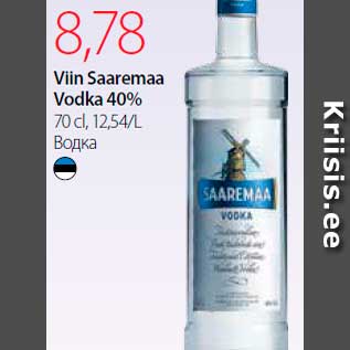 Allahindlus - Viin Saaremaa Vodka