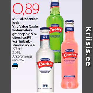 Allahindlus - Muu alkohoolne jook Viru Valge Cooler watermelongreenapple 5%, citrus ice 5% või rhubarbstrawberry 4%