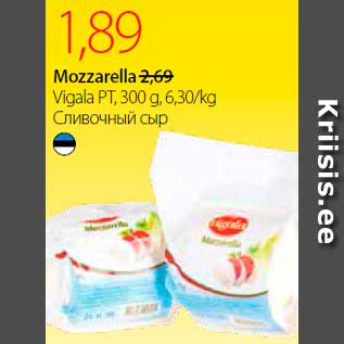 Allahindlus - Mozzarella